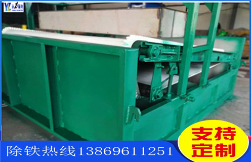 平板磁选机做什么用,主要用在什么物料上 平板磁选机做什么用,主要用在什么物料上