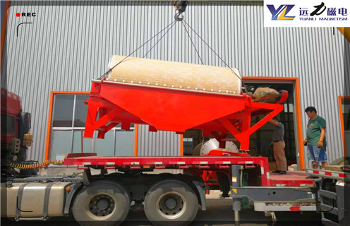 磁铁矿磁选机,磁铁矿磁选机_铁矿选矿磁铁矿磁选机磁场一般为多少_磁块如何排列 磁铁矿磁选机,磁铁矿磁选机_铁矿选矿磁铁矿磁选机磁场一般为多少_磁块如何排列