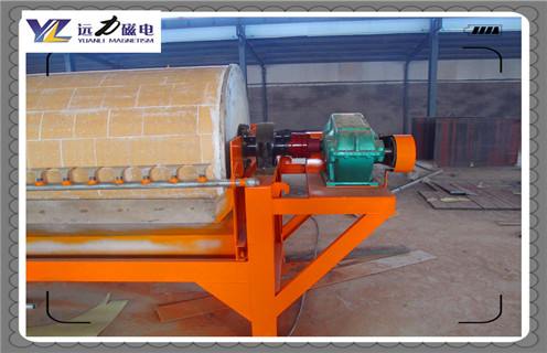 河沙磁选机,河沙磁选机市场报价多少_小型河沙磁选机_水洗河沙磁选机市场报价多少价格 河沙磁选机,河沙磁选机市场报价多少_小型河沙磁选机_水洗河沙磁选机市场报价多少价格