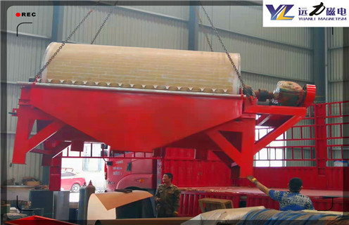 磁选机,磁选机承载未来_磁选机承载未来磁场一般为多少_磁块如何排列 磁选机,磁选机承载未来_磁选机承载未来磁场一般为多少_磁块如何排列