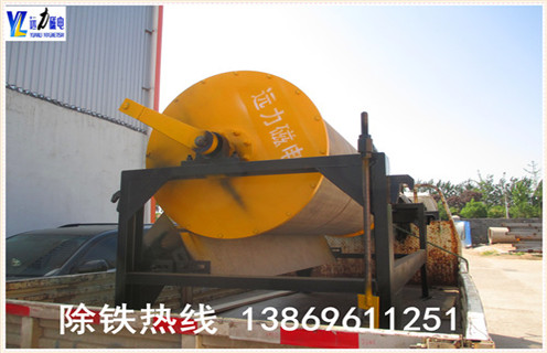 中场强磁选机,关于中磁场磁选机适用方向的说明_关于中磁场磁选机适用方向的说明选三氧化二铁吗? 中场强磁选机,关于中磁场磁选机适用方向的说明_关于中磁场磁选机适用方向的说明选三氧化二铁吗?