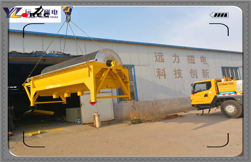 AK平台-AK（中国
，全自动AK平台-AK（中国
市场发展火爆_辊式全自动AK平台-AK（中国
市场发展火爆_磁块如何排列