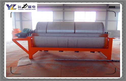 AK平台-AK（中国
，铁渣AK平台-AK（中国
利用率高效果好_辊式铁渣AK平台-AK（中国
利用率高效果好_磁块如何排列