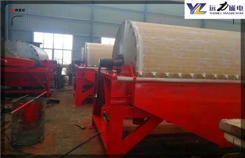 干式磁选机,选购永磁干式磁选机要擦亮眼睛_推荐合适厂家皮带及结构价格,选购永磁干式磁选机要擦亮眼睛 干式磁选机,选购永磁干式磁选机要擦亮眼睛_推荐合适厂家皮带及结构价格,选购永磁干式磁选机要擦亮眼睛