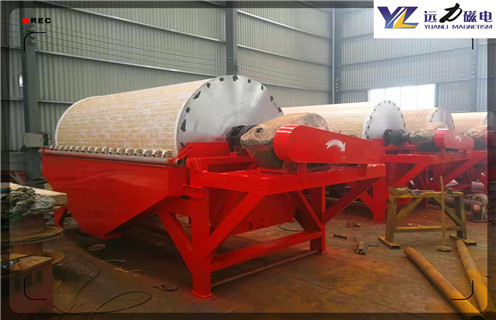 磁选机厂家,磁选机厂家告诉你:AK平台-AK(中国
多少钱_推荐合适厂家皮带及结构价格,磁选机厂家告诉你:AK平台-AK(中国
多少钱 磁选机厂家,磁选机厂家告诉你:AK平台-AK(中国
多少钱_推荐合适厂家皮带及结构价格,磁选机厂家告诉你:AK平台-AK(中国
多少钱