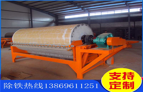 干式磁选机,河北干式磁选机厂家_河北干式磁选机厂家批发维修视频教你如何选择设备 干式磁选机,河北干式磁选机厂家_河北干式磁选机厂家批发维修视频教你如何选择设备