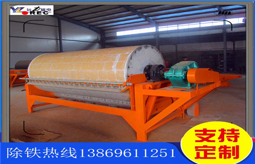 干式磁选机,内蒙古干式干选磁选机_内蒙古干式干选磁选机的参数如何配置报价发展工作视频皮带及结构价格 干式磁选机,内蒙古干式干选磁选机_内蒙古干式干选磁选机的参数如何配置报价发展工作视频皮带及结构价格