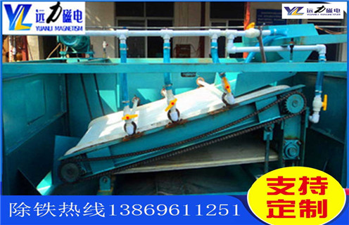 平板磁选机，广西平板磁选机磁铁排列图_广西平板磁选机磁铁排列图永磁排列图工作原理_选矿规格参数及执行标准